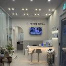 대전재활전문병원 | 둔산동 필라테스•재활전문 메디앤컬필라테스 대전둔산점 개인레슨 후기