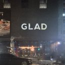 갓포아키여의도점