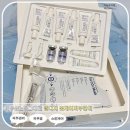씨오투 환경 | 피부샵느낌그대로 셀디치 홈케어피부관리