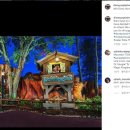 인종농장 이미지