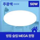 제이오룸
