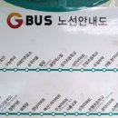 월곶2통 이미지