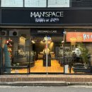 브이별치킨 | 울산 남자머리 잘하는 곳 맨스페이스 삼산점