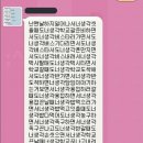 회춘경로당 이미지