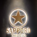 일본 맥주 차원이 다르다? 긴자 삿포로 더 바(SAPPORO THE BAR) 후기- 맥주 가격, 분위기, 웨이팅, 안주