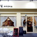 기아오토큐수택점 이미지