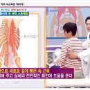 대구자생한방병원 이미지