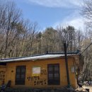 보리밥집 이미지