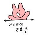 부자캔넬 이미지