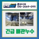 매여울로57번길 2 네이버블로그