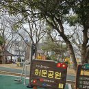 좌수영약국 이미지