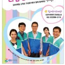 베니키아 호텔 이미지