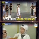 함박웃음김치