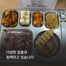 원진구내식당 네이버블로그