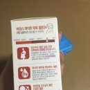 마망스몰