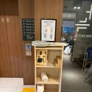 경기도 수원시 팔달구 인계로94번길 29 (인계동) | 수원 여행 인계동 호텔 더휴식 수원 아늑호텔 호캉스