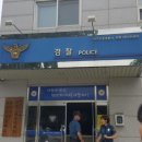 만촌1동 치안센터 이미지