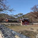 수레의산 국민여가캠핑장 이미지