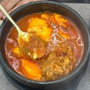 중동105 | 창원 중동 맛집 완뚝순두부 후기