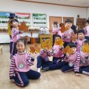 배곧새솔어린이집 Daum카페