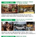 진성컴인 이미지