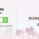 세종114공인중개사사무소 이미지