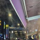 연신내역2번출구 이미지