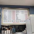 양천향교역 1번출구 이미지