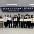 신안타워 이미지