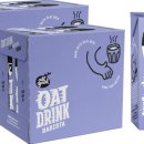 블루라떼(B) 이미지