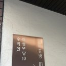 메딕모터스