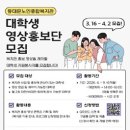 동대문노인종합복지관 이미지