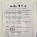 어뮤즈스파헤어샵