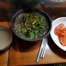 훈이시락국 이미지