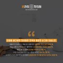 본라인한의원(가산점) 이미지