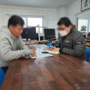 주식회사 스마트뱅크 이미지