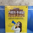 노블스위밍랩(경남대점) 이미지