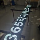 365라피에스타약국 이미지