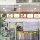 마중물추어탕 이미지