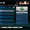 토와한국주식회사 이미지