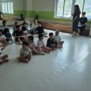 별량초등학교 병설유치원 이미지