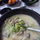 회진면사무소 | 전남 장흥 병천 청년 순대 방문 후기