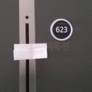 수원-1115 이미지