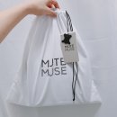 뮤트뮤즈 아뮤즈백 구매 후기! MUTEMUSE AMUSE bag
