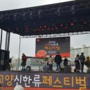 스타커머스 네이버블로그