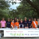옥수골 - 고성군 | 옥수골