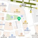 중동로 253번길 이미지