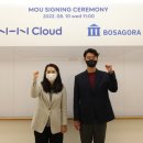 아고라솔루션 네이버블로그