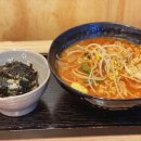 바비랑면가 이미지