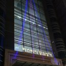 래미안퍼스티지중심상가 | 고속버스터미널/반포동/래미안퍼스티지 중심상가 "산들해 반포" - 한정식